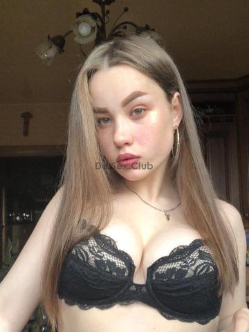 Рита